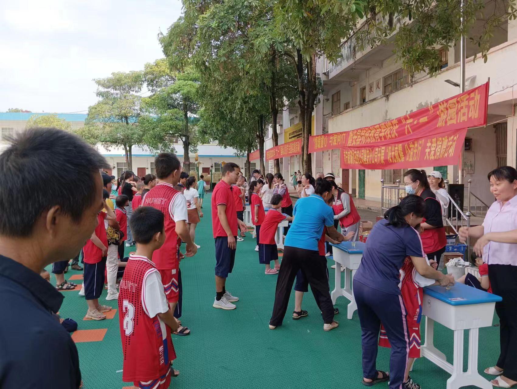 澳门新威斯尼斯人平台