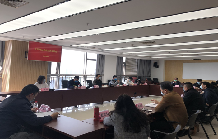 澳门新威斯尼斯人平台