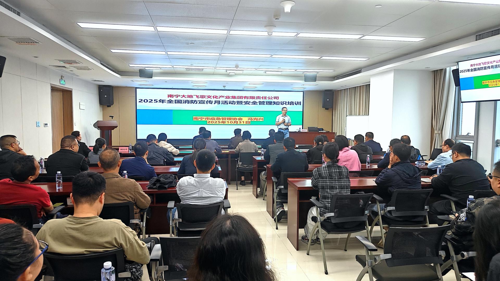 澳门新威斯尼斯人平台