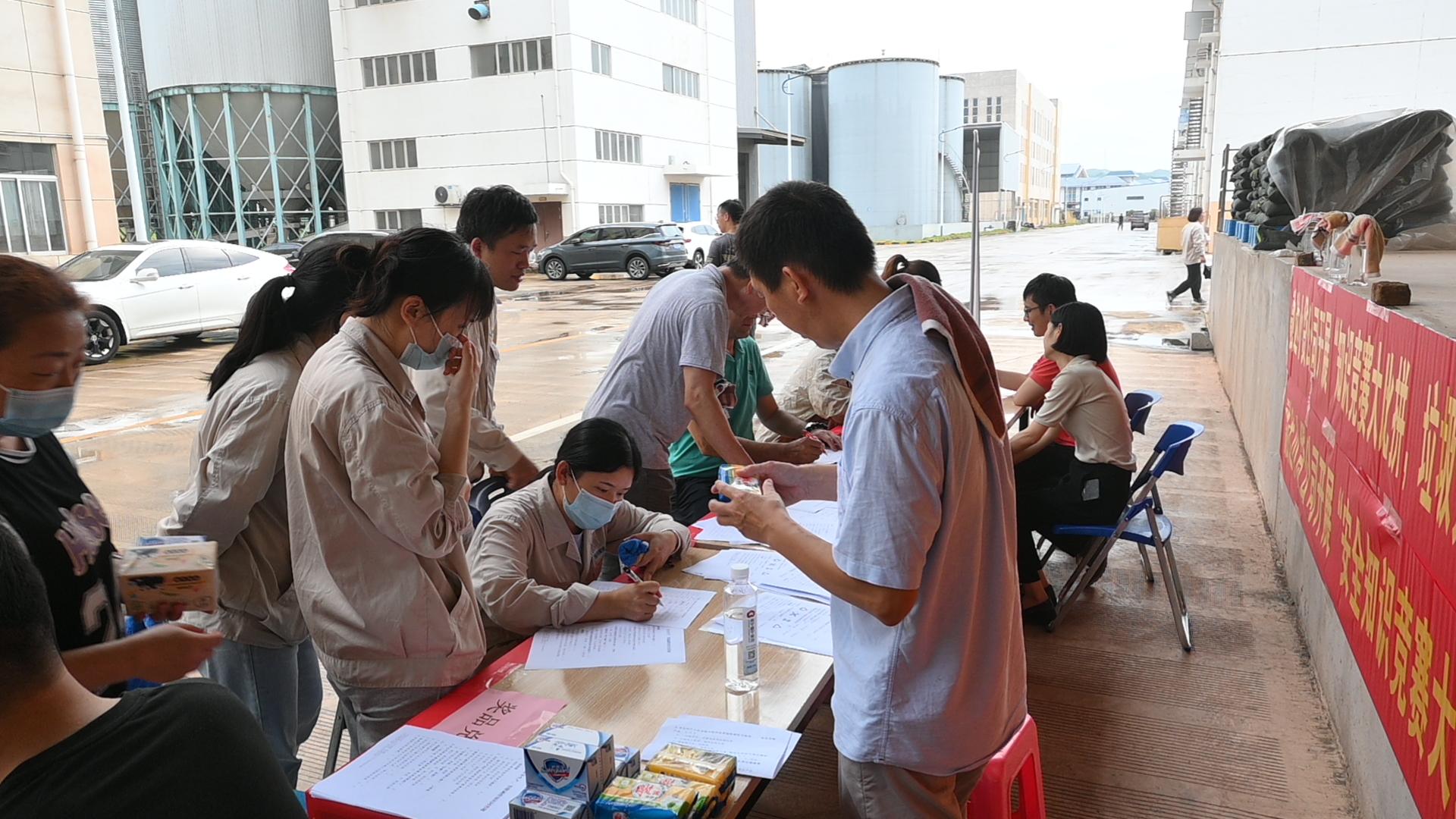 澳门新威斯尼斯人平台