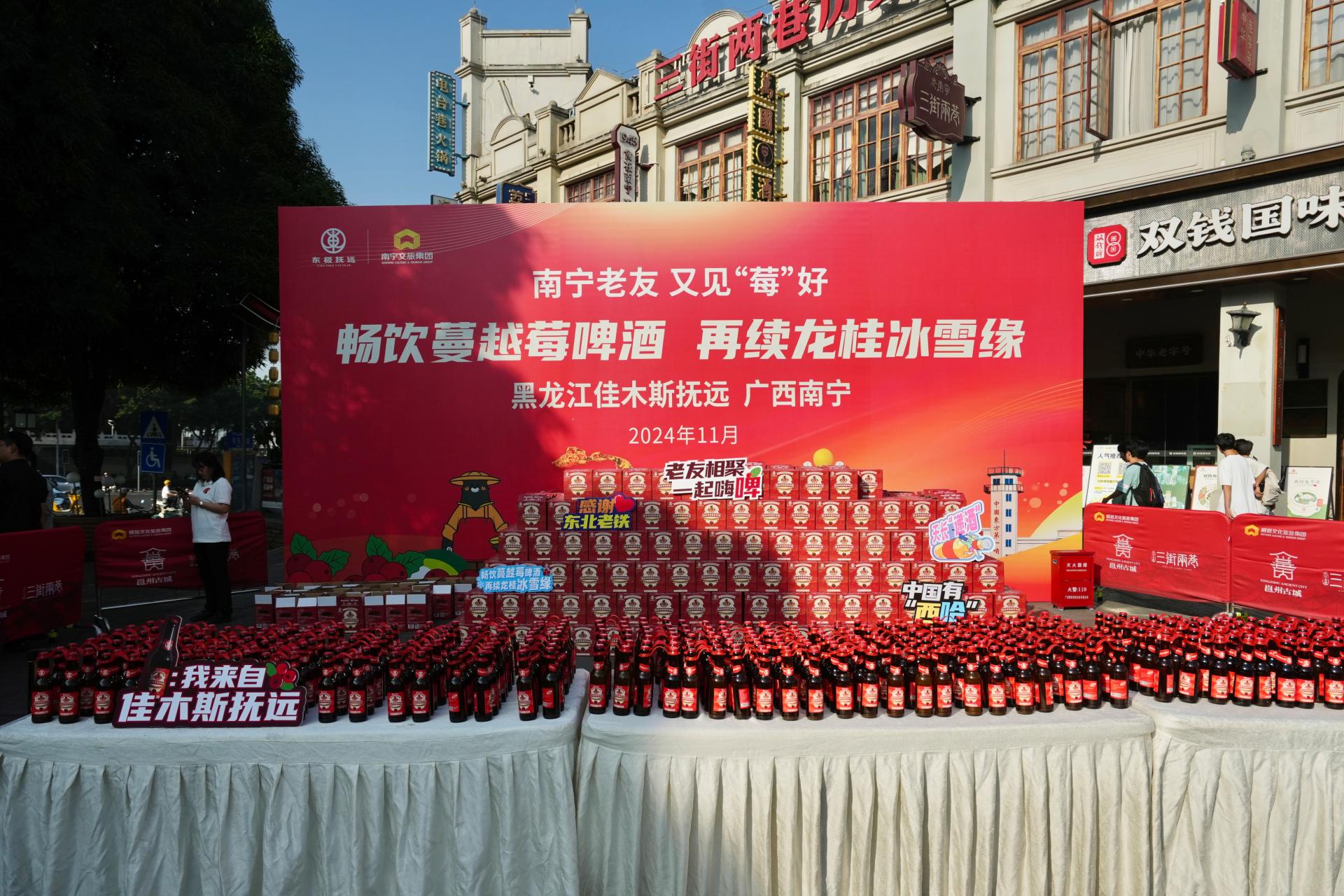 澳门新威斯尼斯人平台