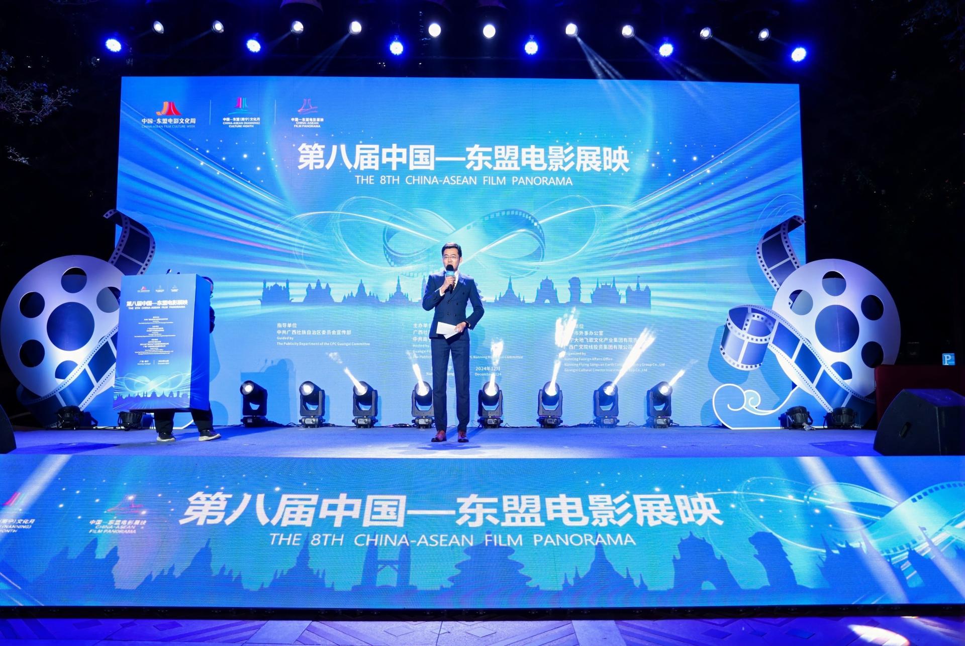 澳门新威斯尼斯人平台