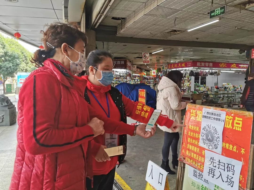 澳门新威斯尼斯人平台