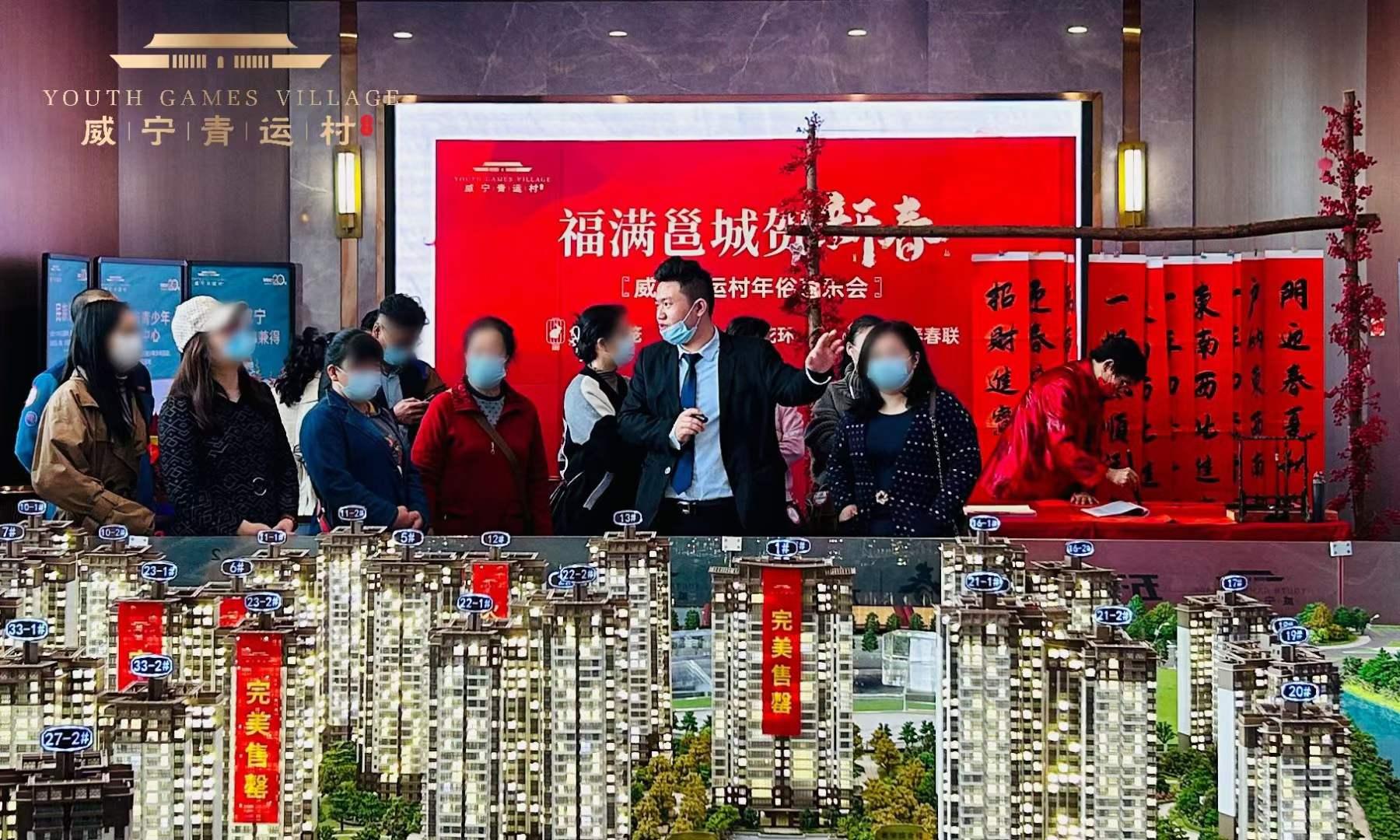 澳门新威斯尼斯人平台