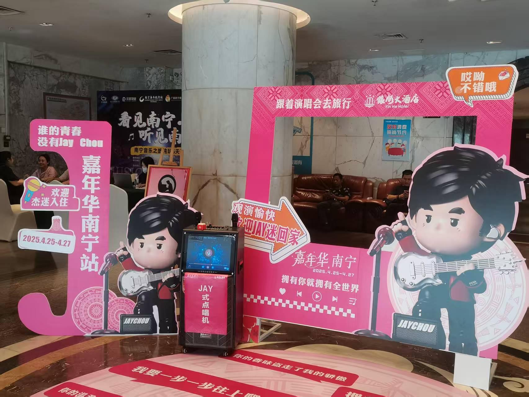 澳门新威斯尼斯人平台