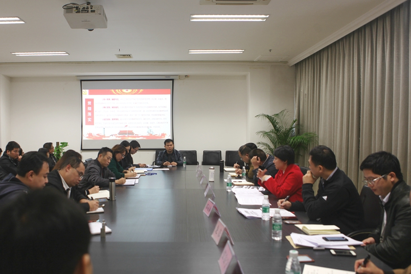 澳门新威斯尼斯人平台