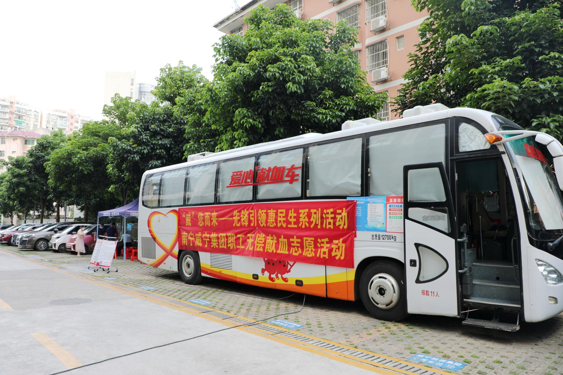 澳门新威斯尼斯人平台