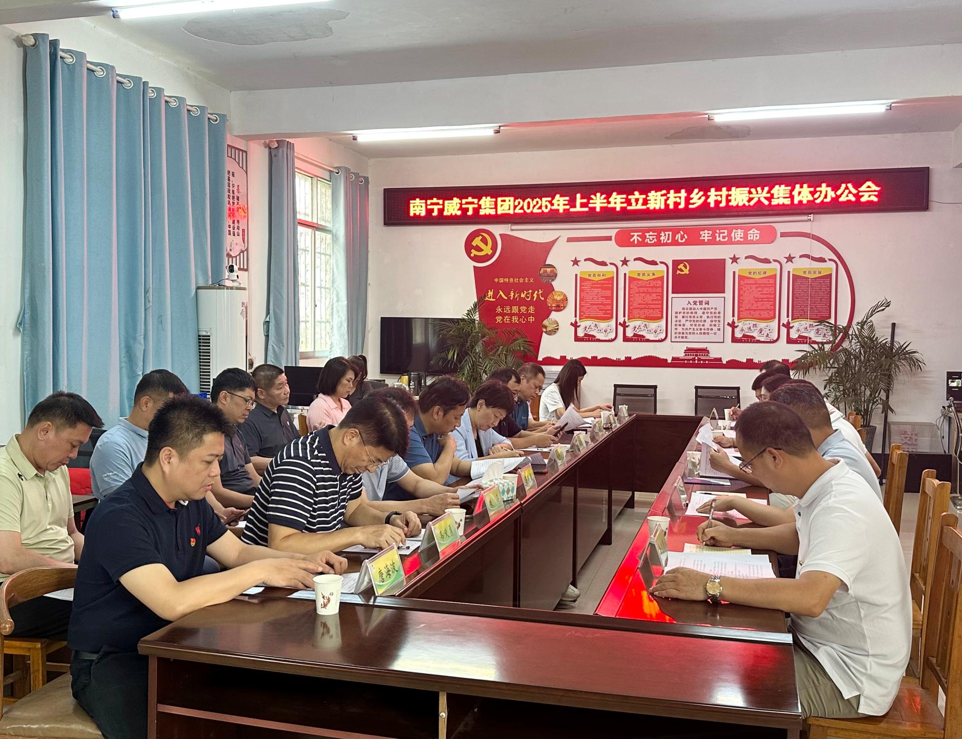 澳门新威斯尼斯人平台