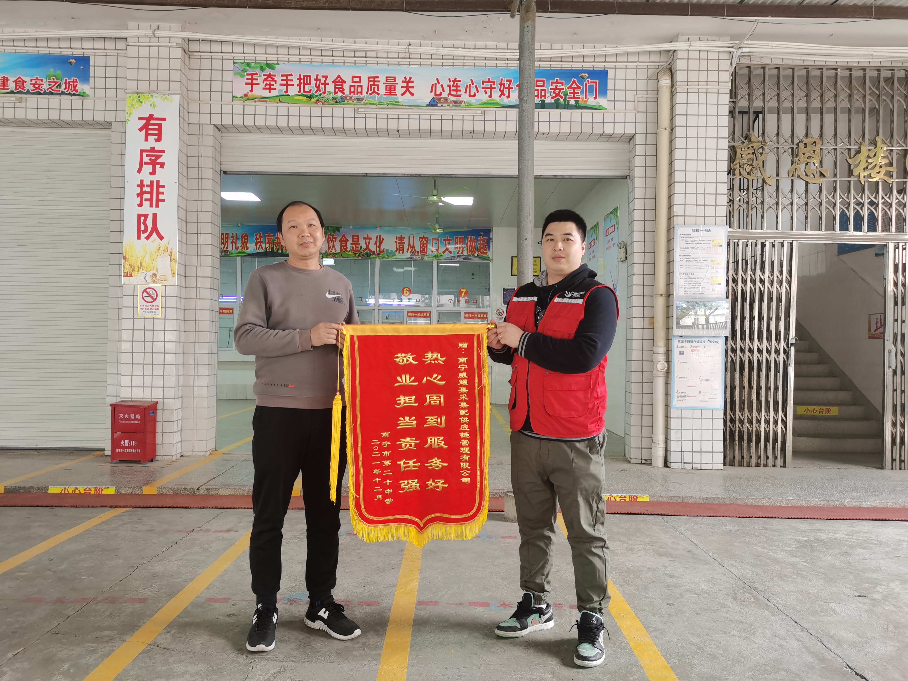 澳门新威斯尼斯人平台