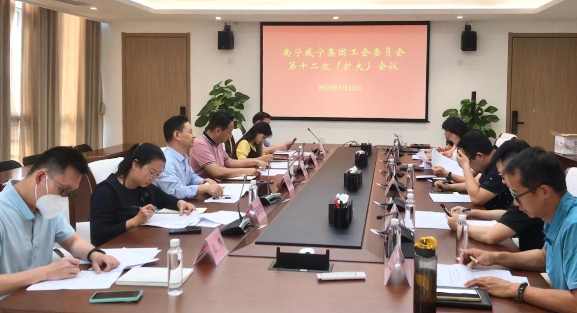澳门新威斯尼斯人平台
