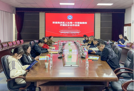 澳门新威斯尼斯人平台