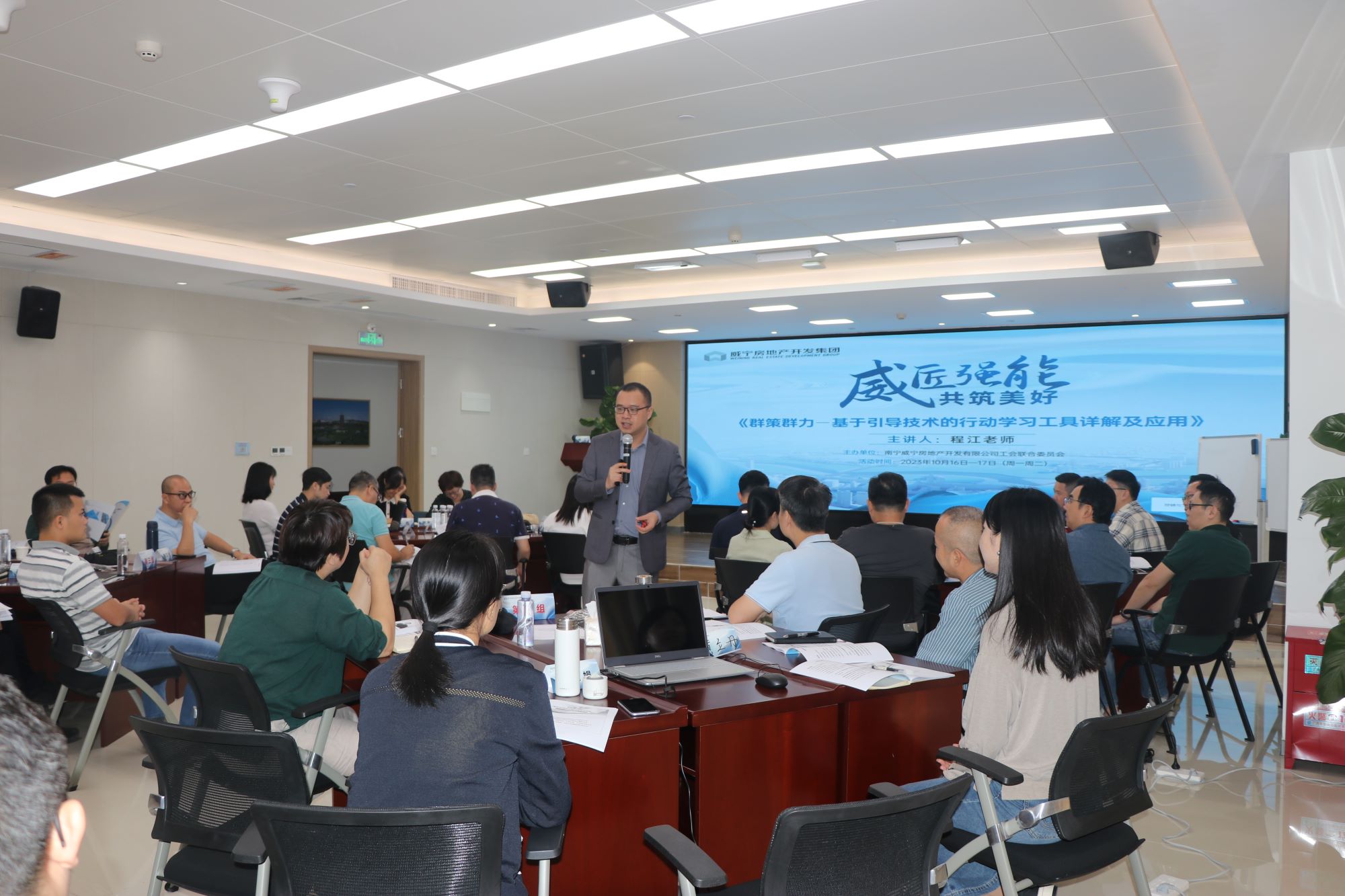 澳门新威斯尼斯人平台