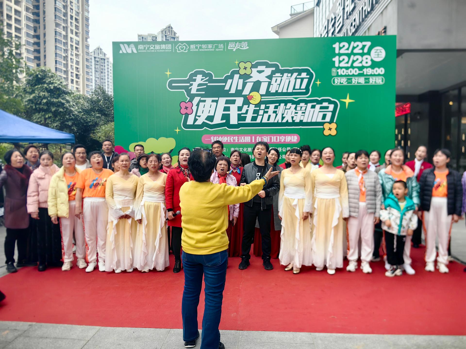 澳门新威斯尼斯人平台