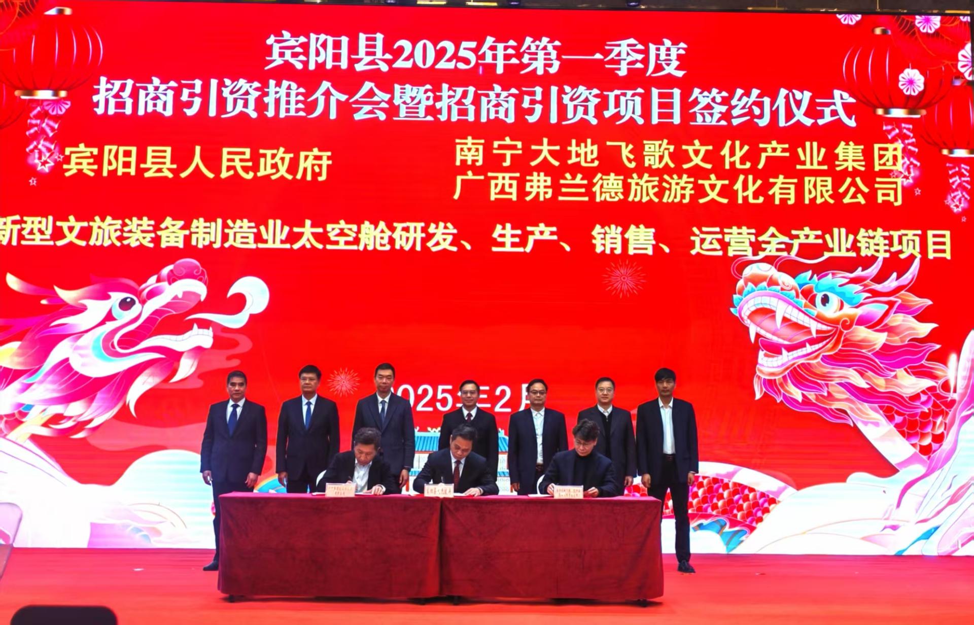 澳门新威斯尼斯人平台