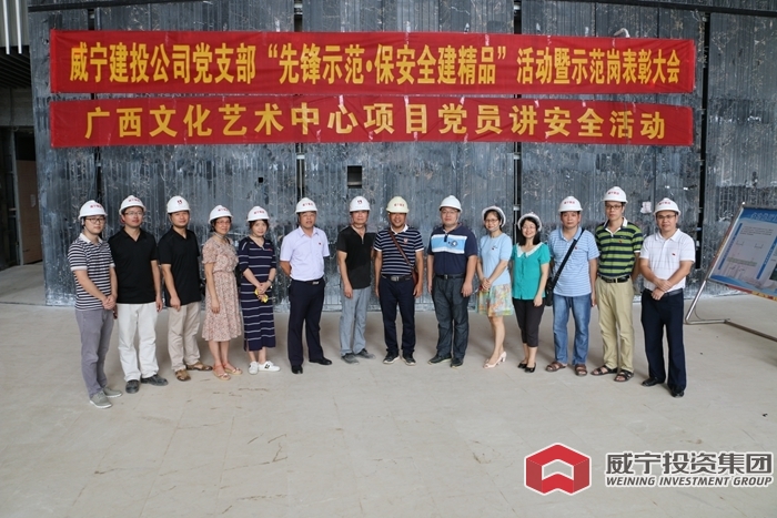 澳门新威斯尼斯人平台