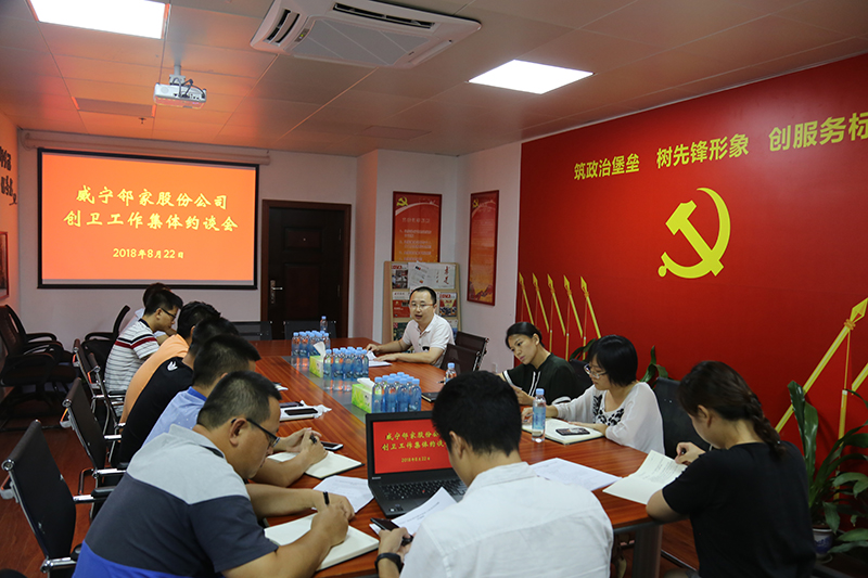 澳门新威斯尼斯人平台