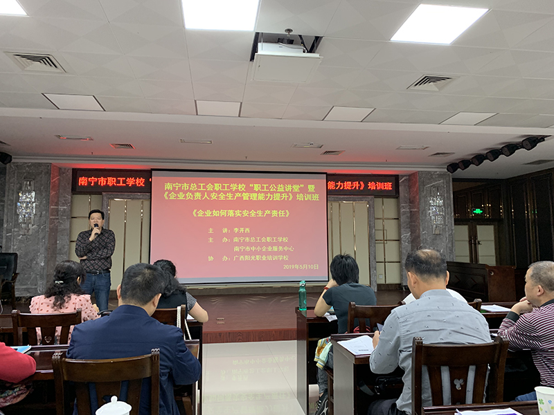 澳门新威斯尼斯人平台