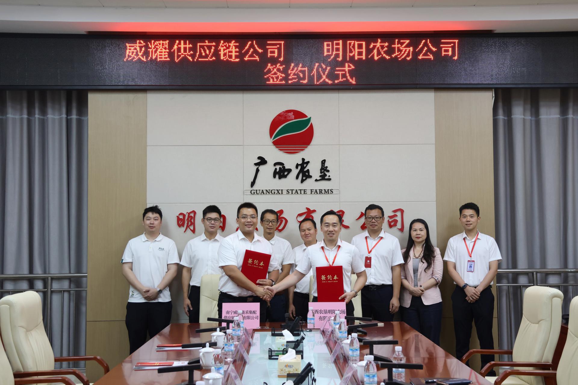 澳门新威斯尼斯人平台
