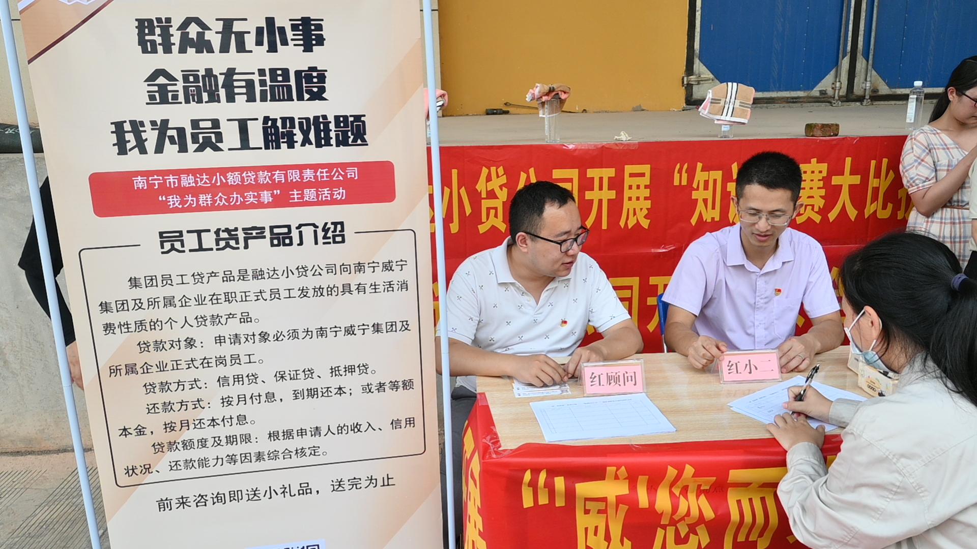 澳门新威斯尼斯人平台