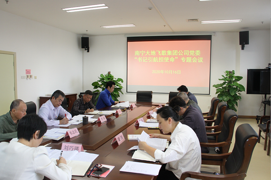 澳门新威斯尼斯人平台