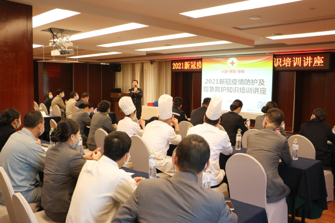 澳门新威斯尼斯人平台