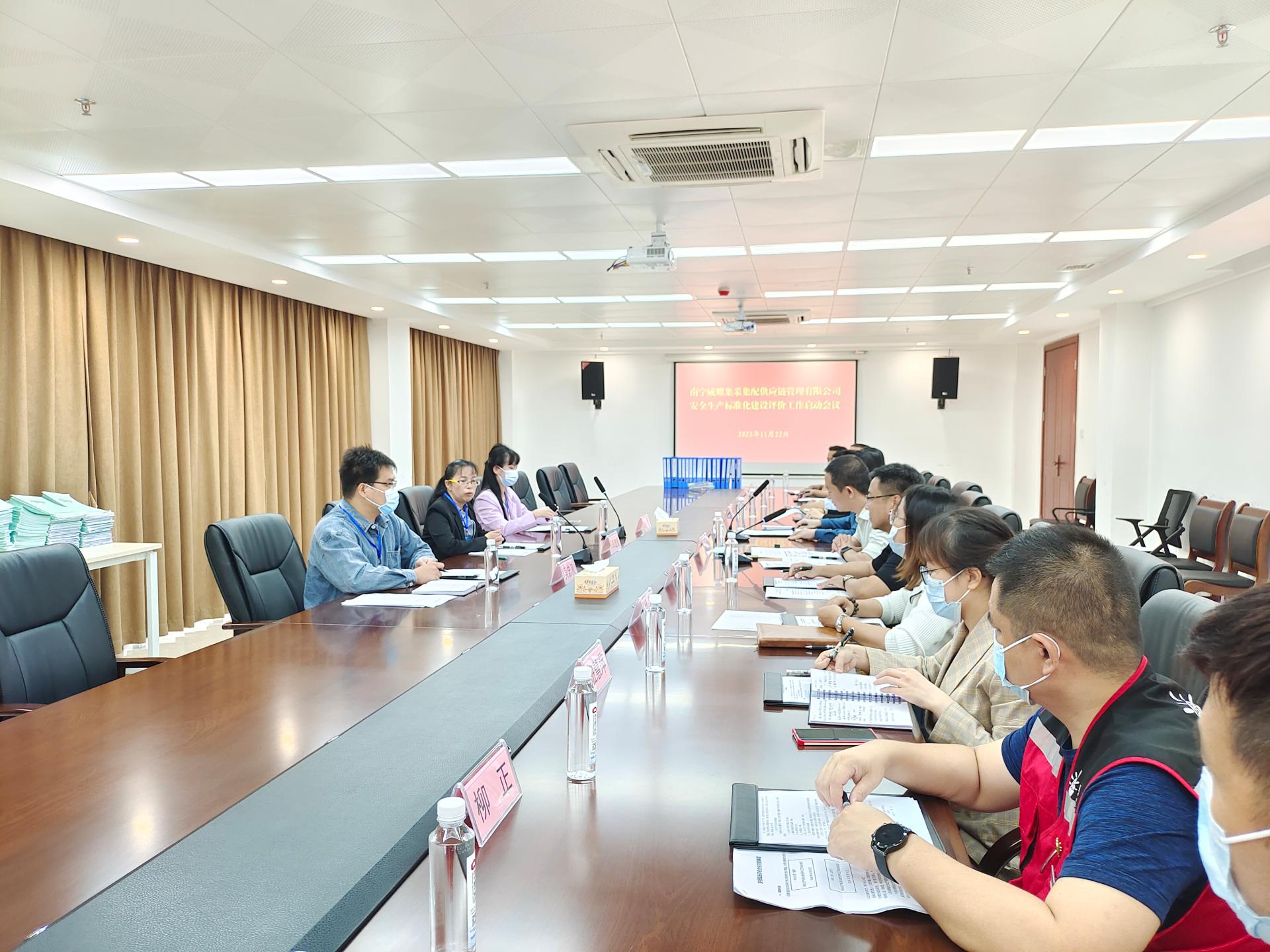 澳门新威斯尼斯人平台
