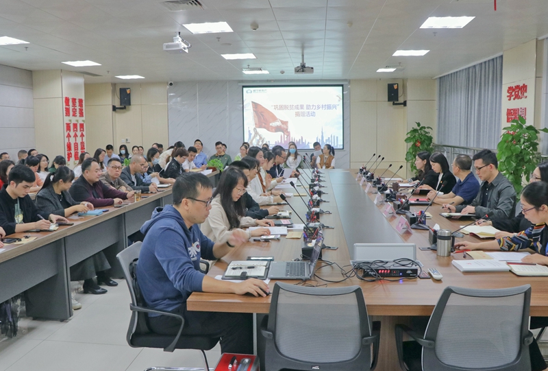 澳门新威斯尼斯人平台