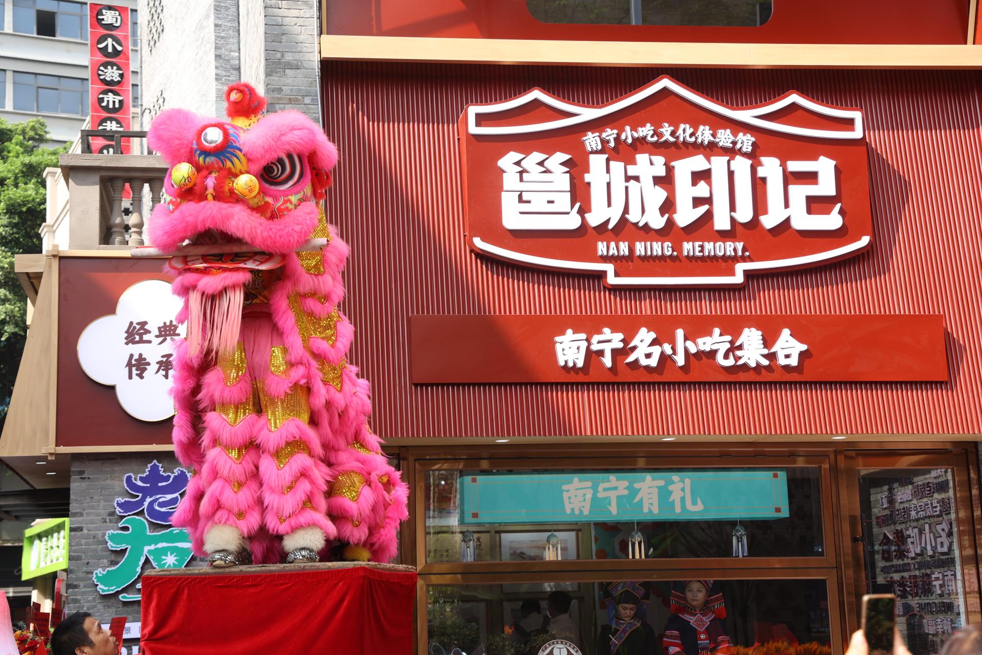 澳门新威斯尼斯人平台