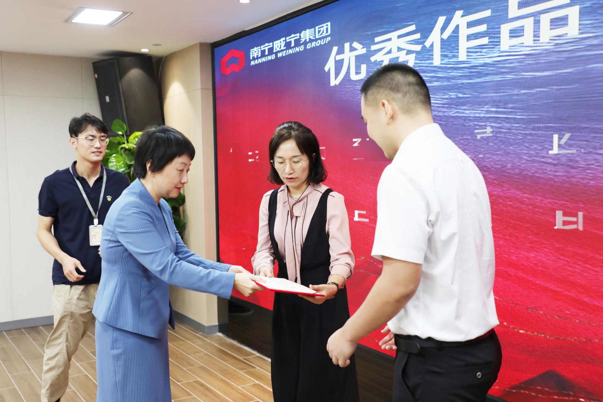 澳门新威斯尼斯人平台