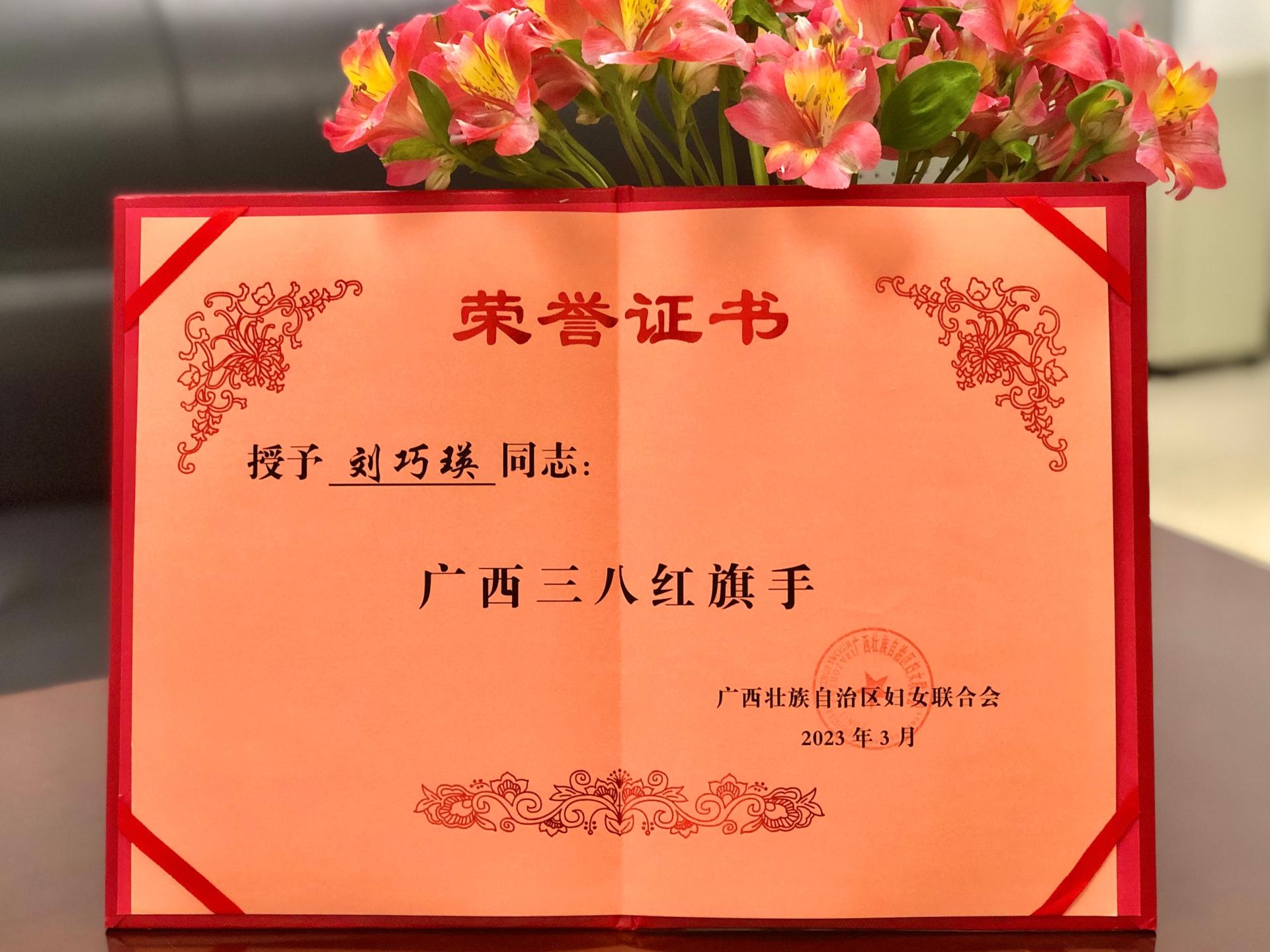 澳门新威斯尼斯人平台