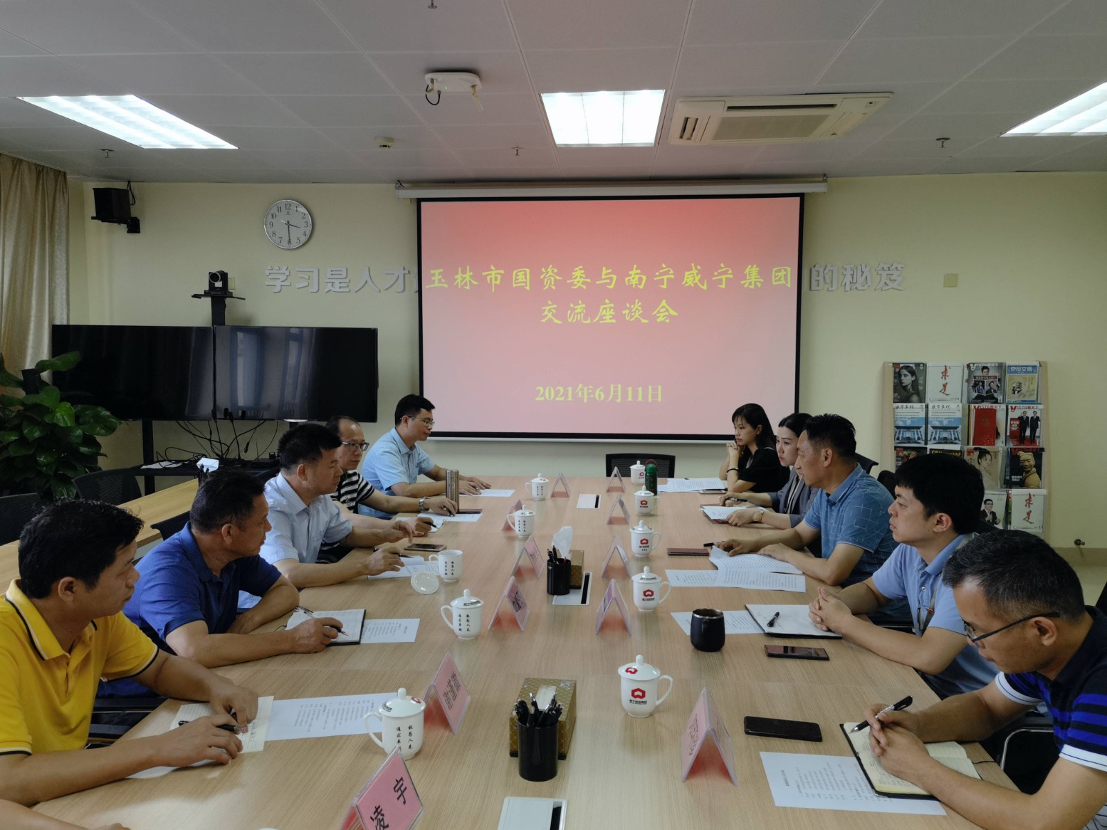 澳门新威斯尼斯人平台