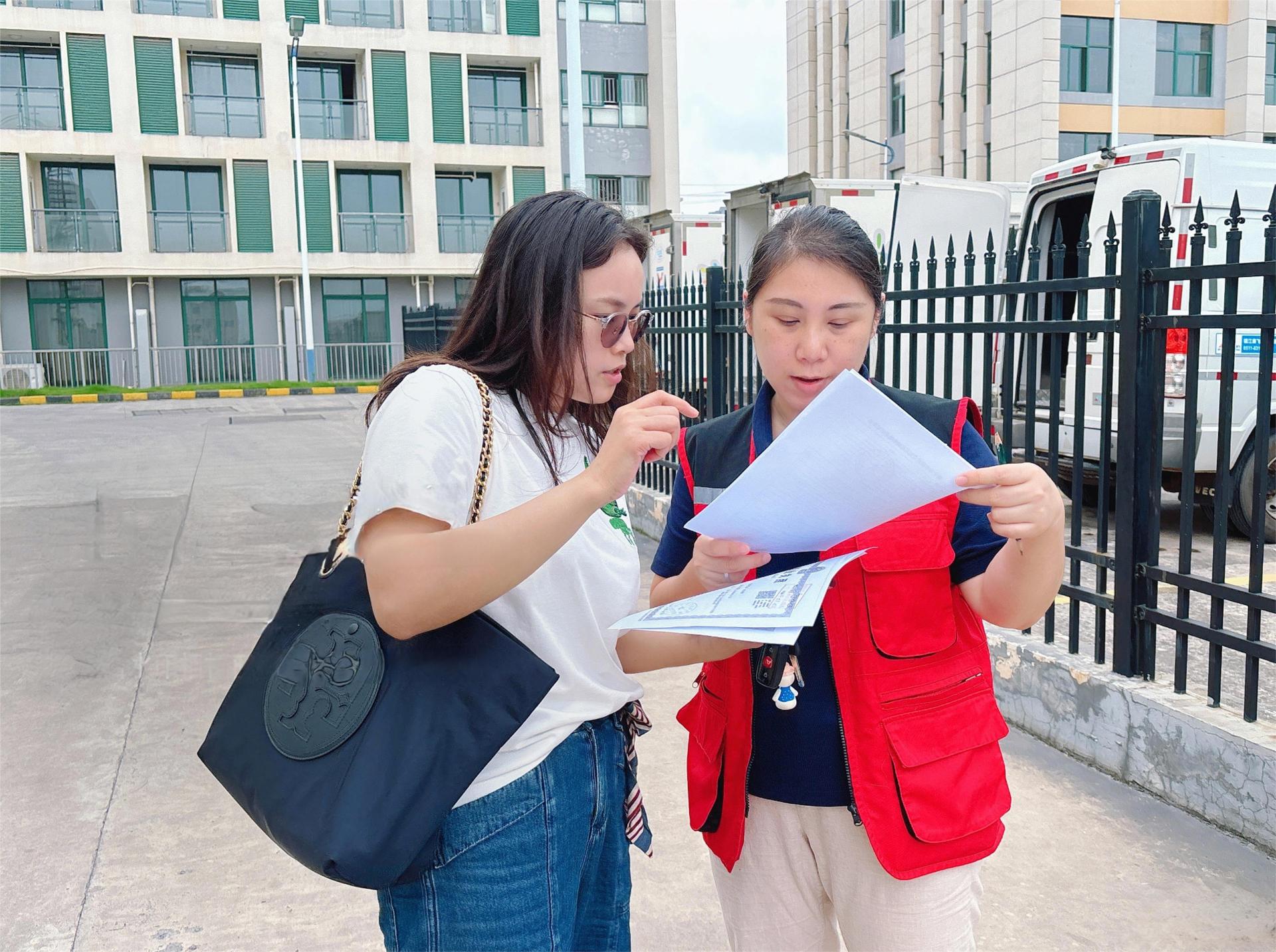 澳门新威斯尼斯人平台