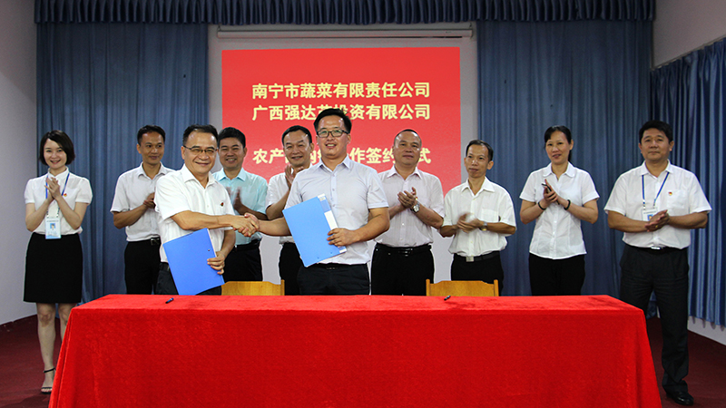 澳门新威斯尼斯人平台