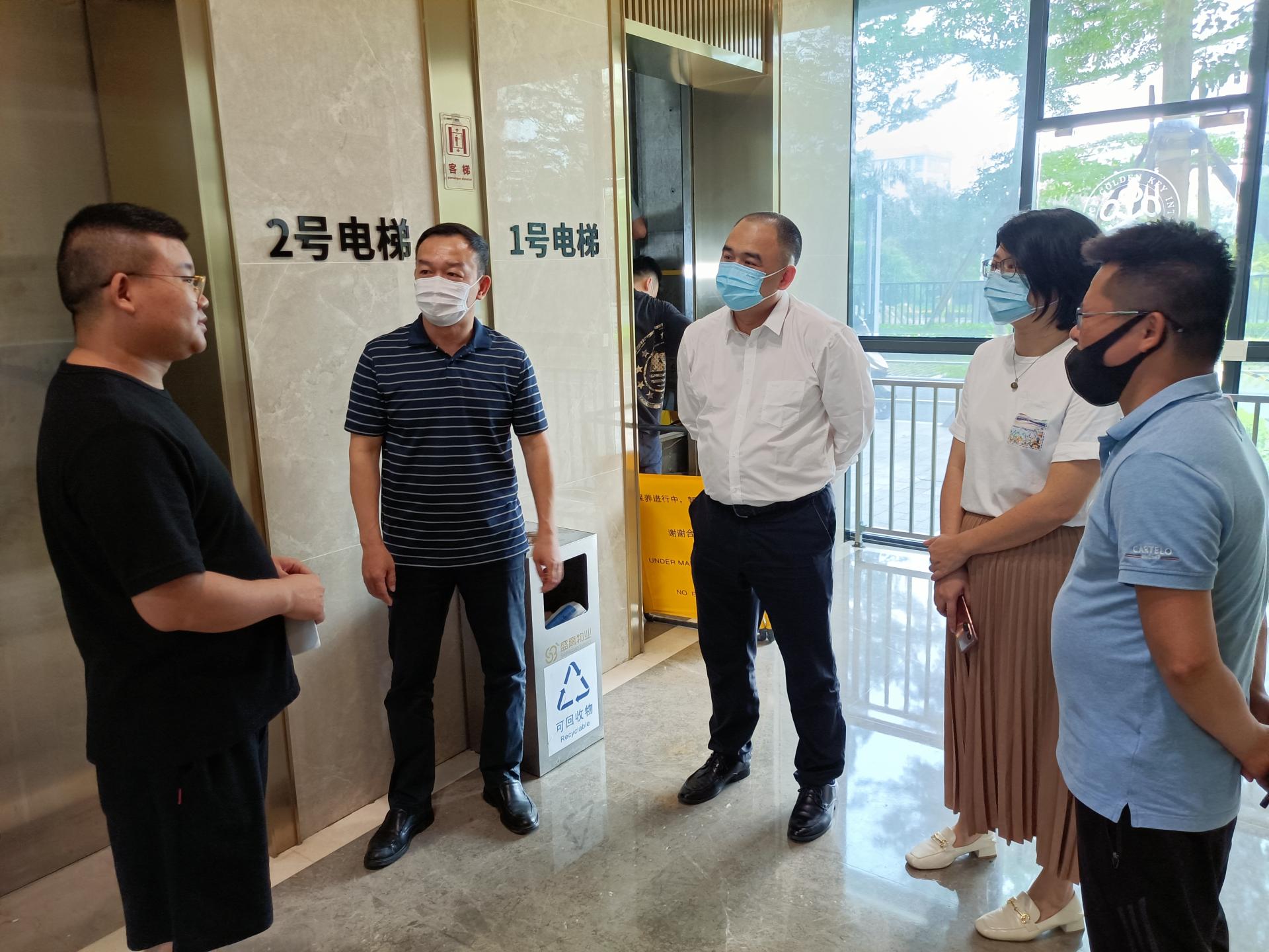 澳门新威斯尼斯人平台