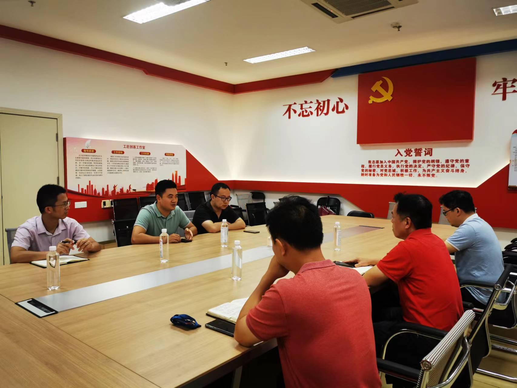 澳门新威斯尼斯人平台