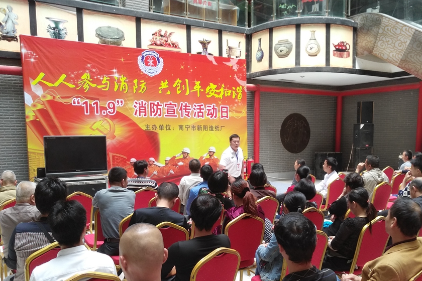 澳门新威斯尼斯人平台