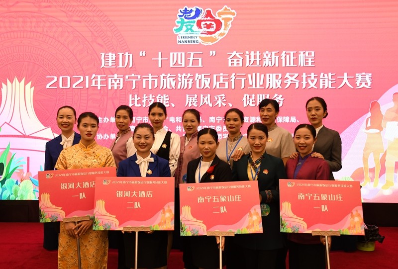 澳门新威斯尼斯人平台