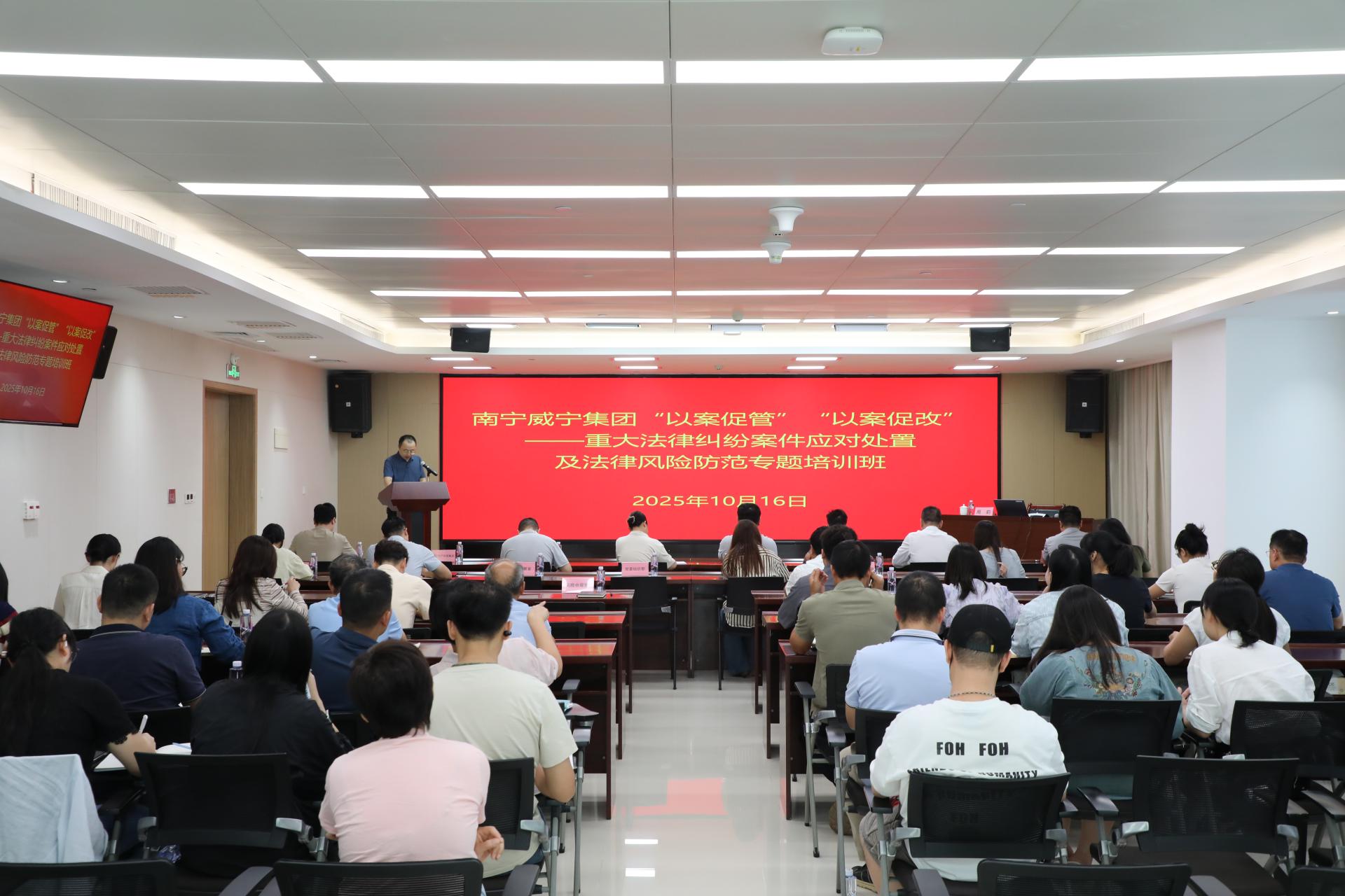 澳门新威斯尼斯人平台