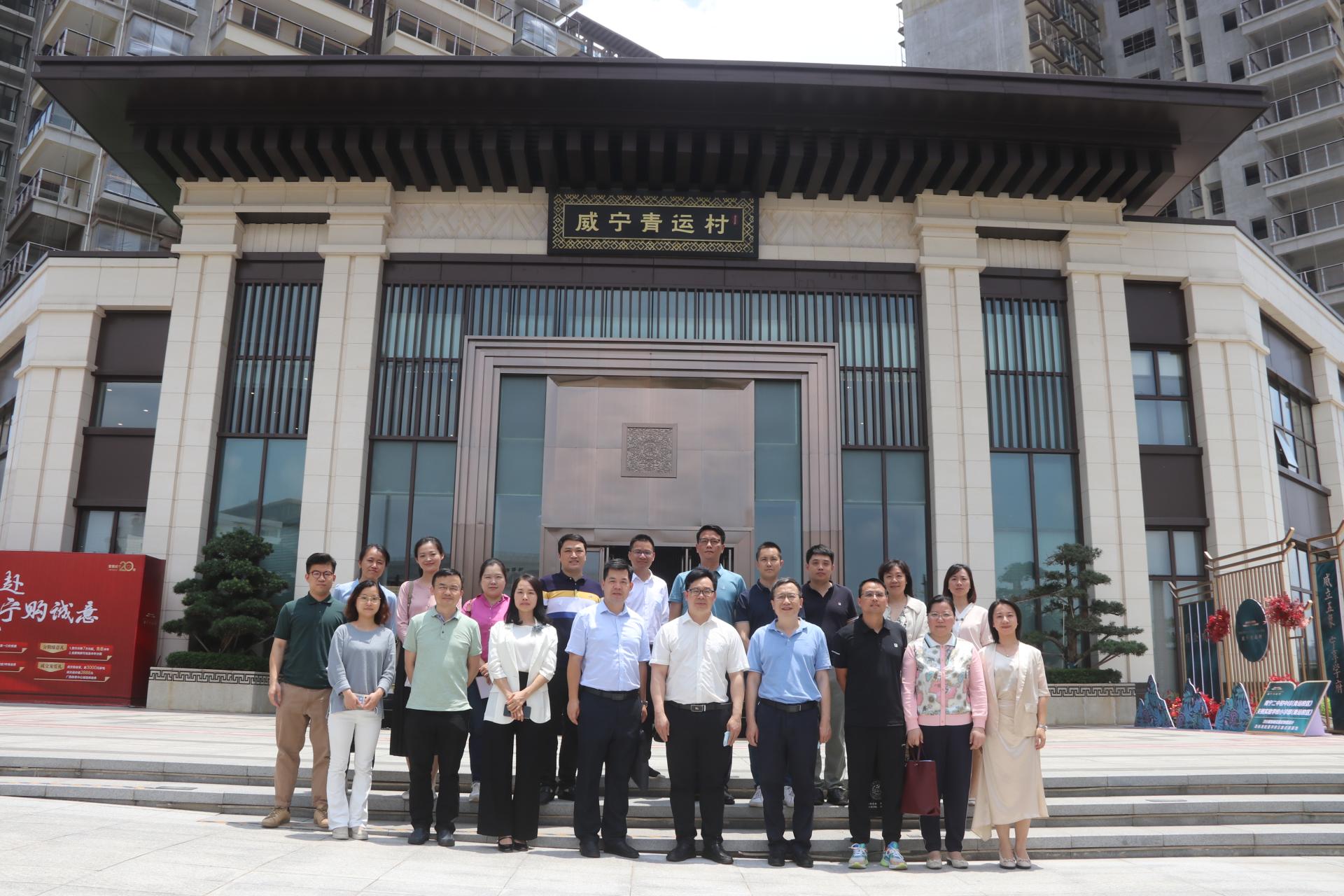 澳门新威斯尼斯人平台