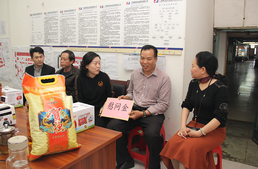 澳门新威斯尼斯人平台