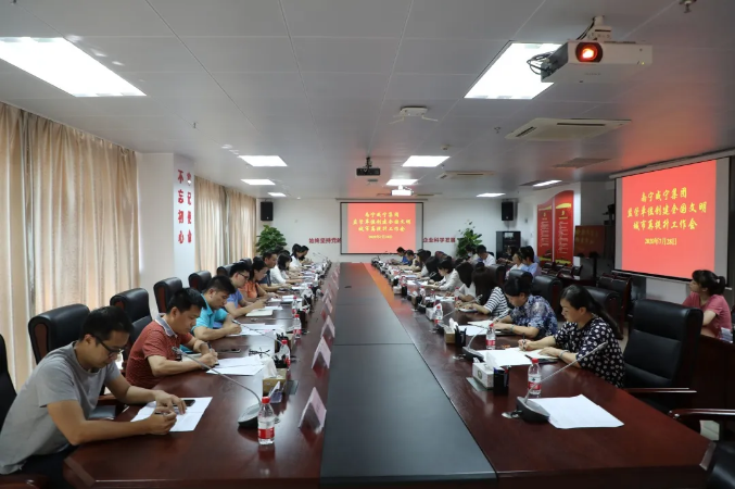 澳门新威斯尼斯人平台