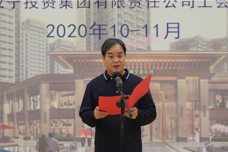 澳门新威斯尼斯人平台