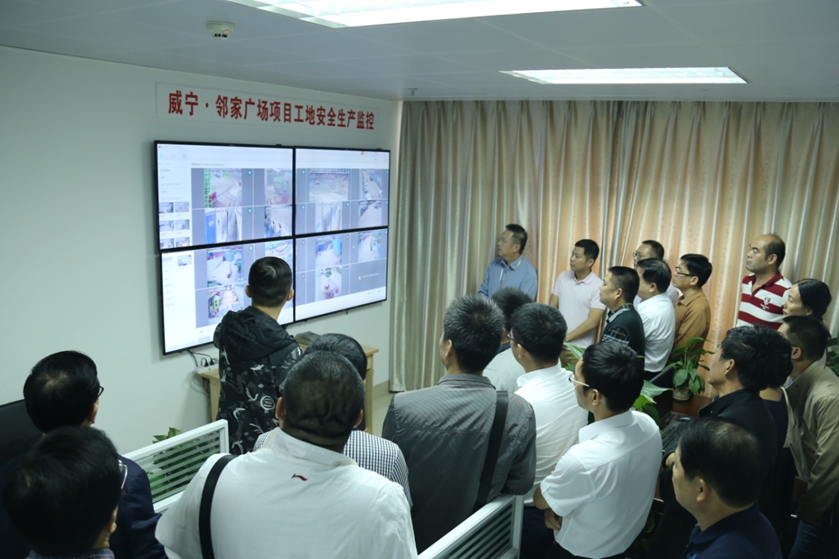 澳门新威斯尼斯人平台