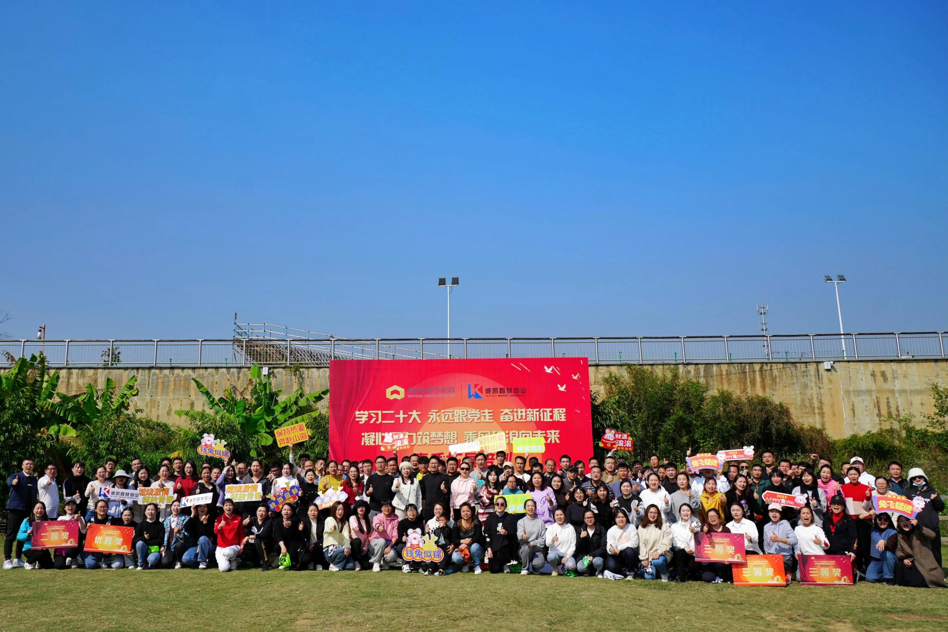 澳门新威斯尼斯人平台