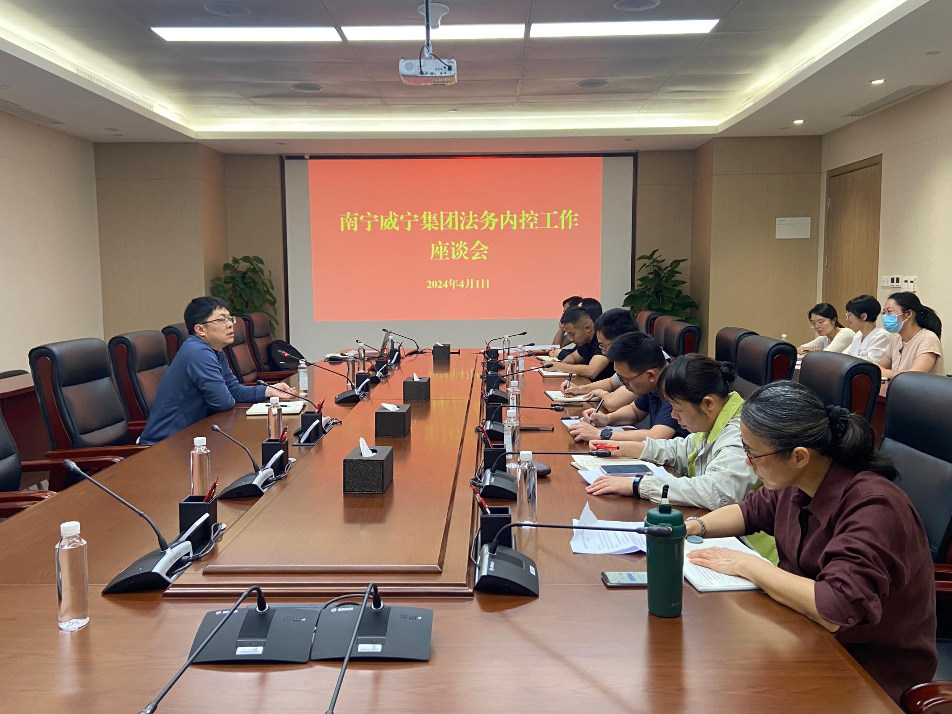 澳门新威斯尼斯人平台