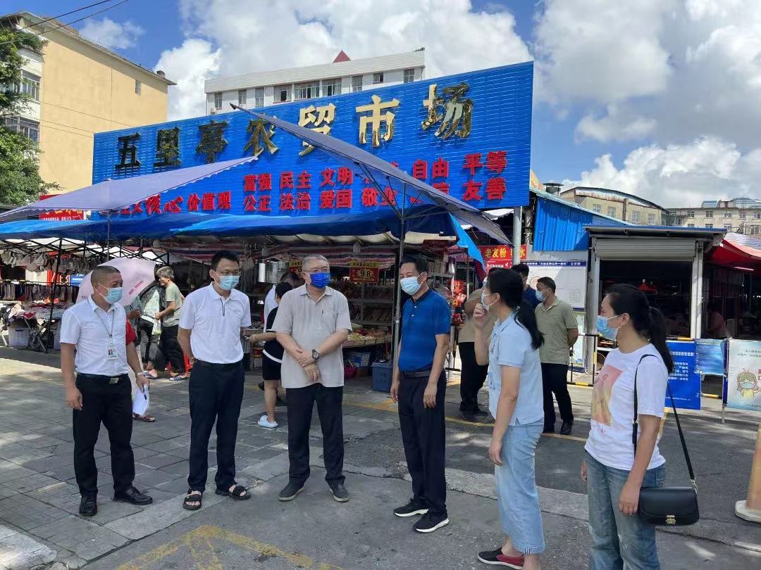 澳门新威斯尼斯人平台
