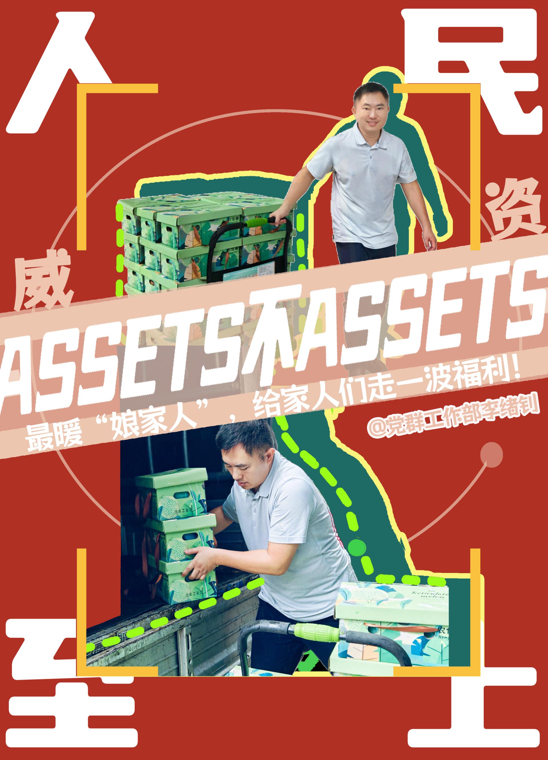 澳门新威斯尼斯人平台
