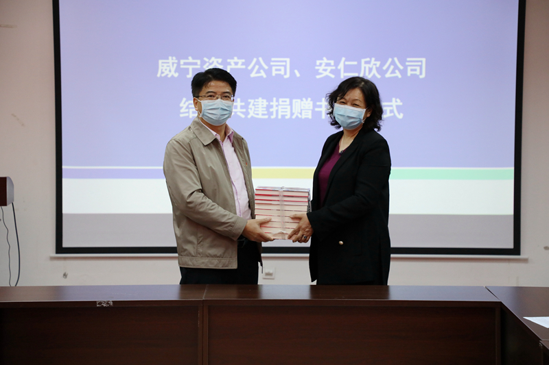 澳门新威斯尼斯人平台