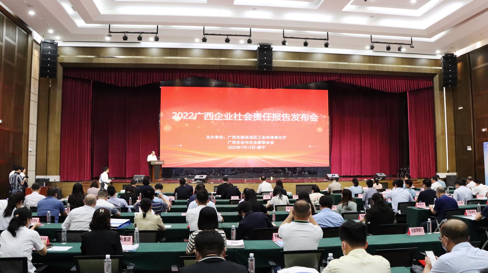 澳门新威斯尼斯人平台