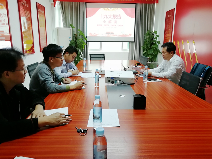 澳门新威斯尼斯人平台